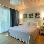 Kimera Lounge Station touristique 2*